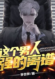 yellow视频免费观看高清在线