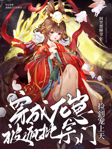 奔驰旗下