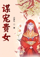 兽人之雄雌