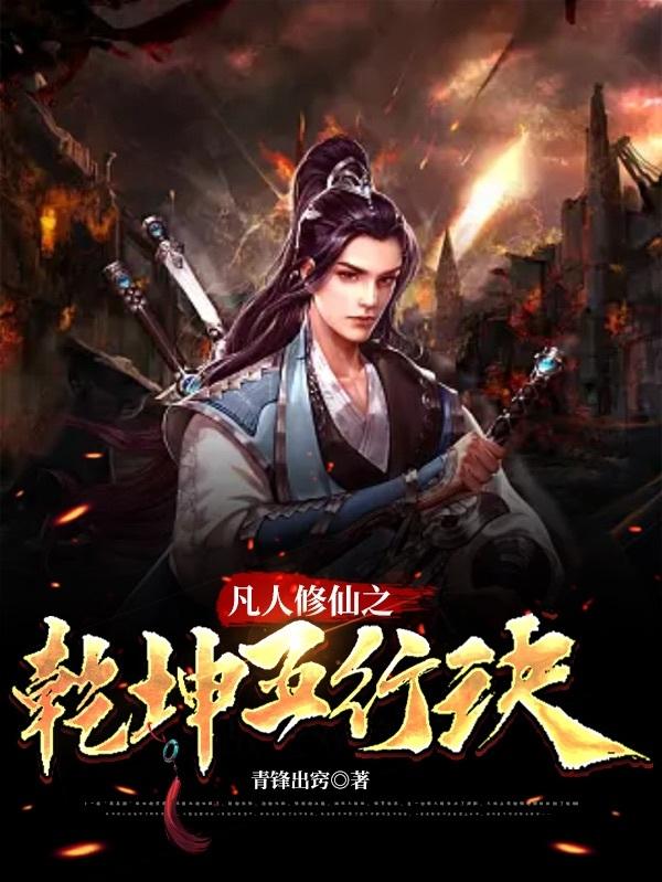 新91免费