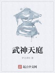 水浒传香港版免费观看