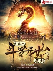 宅急看看一天