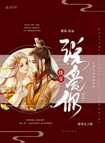 义盖云天在线观看高清完整版免费