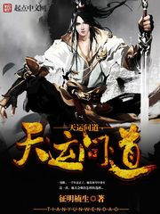 扒开粉嫩的小缝开始亲吻男女