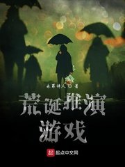 红唇影视