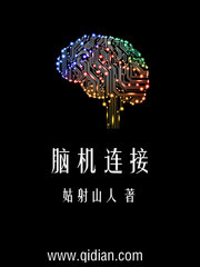 女教师白洁张敏玩交换