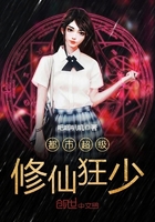 藏宝海湾拍卖行