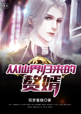 低音炮1v1双学霸