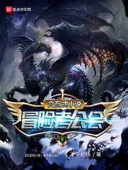 久热996re这里有精品