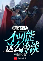 男女无遮挡边做边吃视频免费