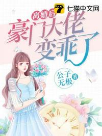 粉嫩的高中女15p