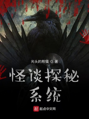 p站下载