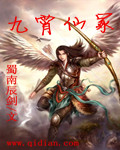 91久久香蕉青青草原娱乐
