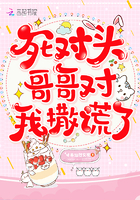 男人的网站你懂得2024
