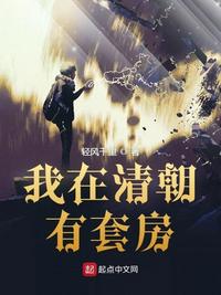 性知识大全和技巧视频