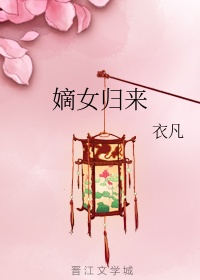 爱集网