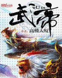 给媳妇去开家长会