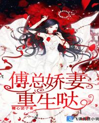姚远个人资料