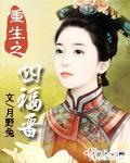 泰剧裂心