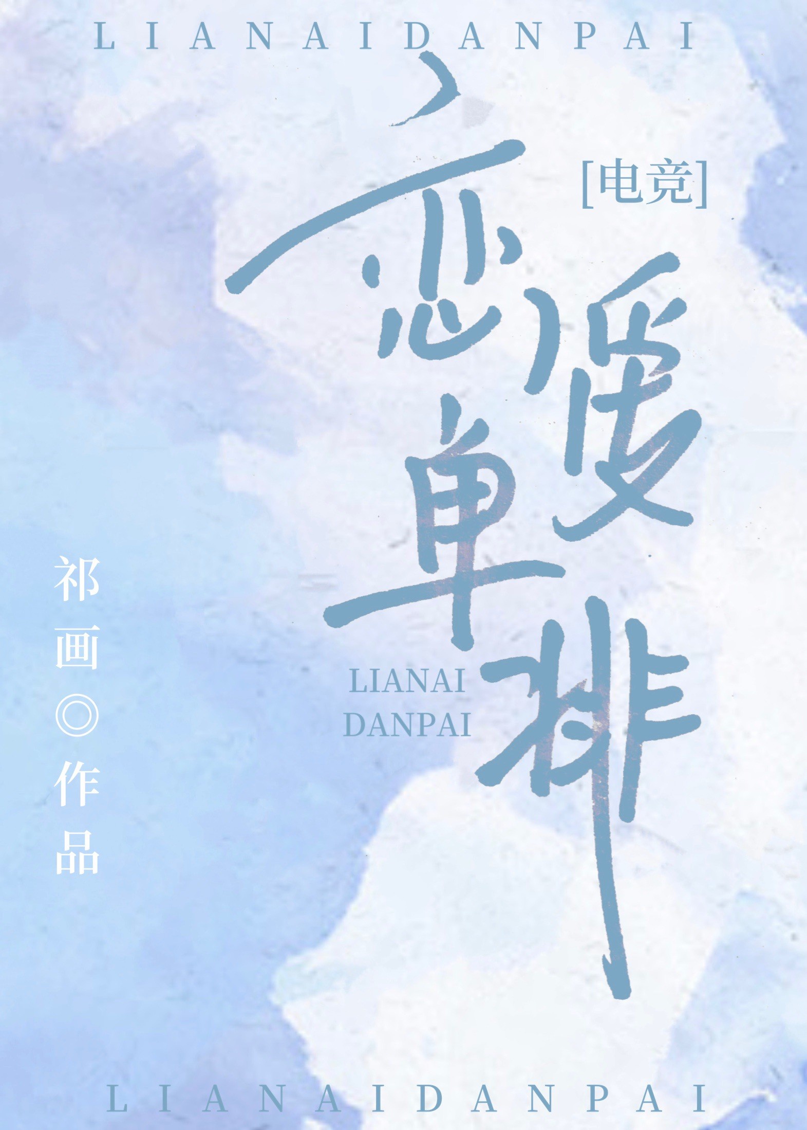 扑克牌高清视频免费观看下载