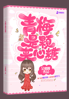 刀剑神域txt