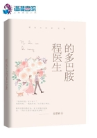 元山晴香