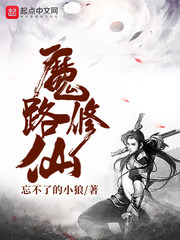 32pao手机版免费在线