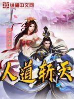 春暖花开有你新版旧版