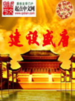 OMEGA顶开腔道泪WRITEAS