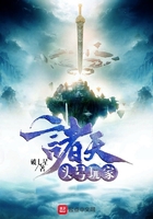 迪卢木多奥迪那