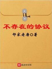 里番动漫