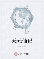 差差差很疼App大全免费下载