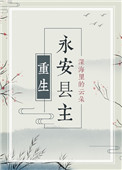 男人又大又硬又粗图片