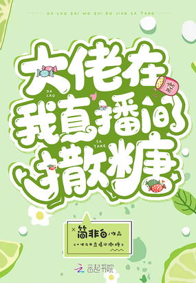 琴女之家全彩本子前篇