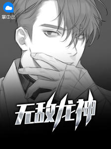 comecf正品蓝导航