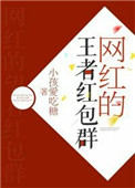 女人隐私的视频