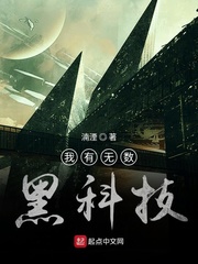 步兵极品神作店长推荐