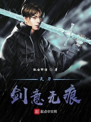 jiaohuan