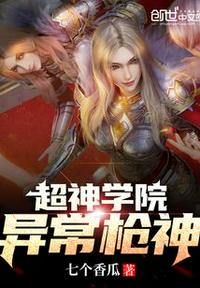 我哥哥的女朋友韩剧电视剧在线观看