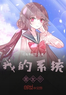 龙族动漫第一季免费观看