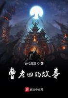 暴躁妹妹CSGO