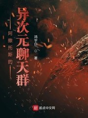 年轻的妻子韩国电影