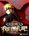 空之色水之色风车动漫