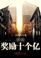 剑灵雪玉宫