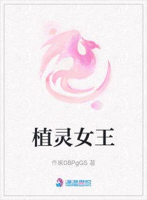 程老师有话说BY我有虎牙