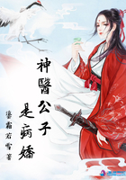 裸睡被室友摸j的经历