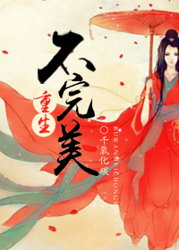 97视频在线观看