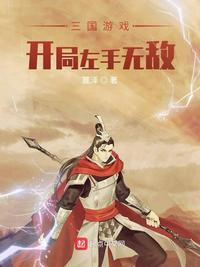 伊人坊在线直播
