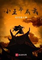 吉象