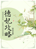 优洁咖
